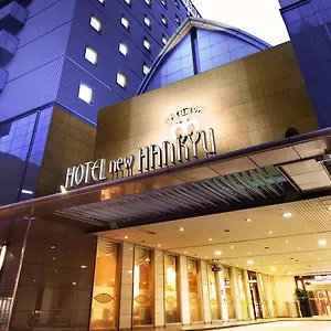 4* ホテル 新阪急ホテル