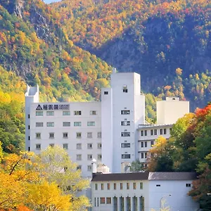 *** Ryokan 層雲閣 Japon