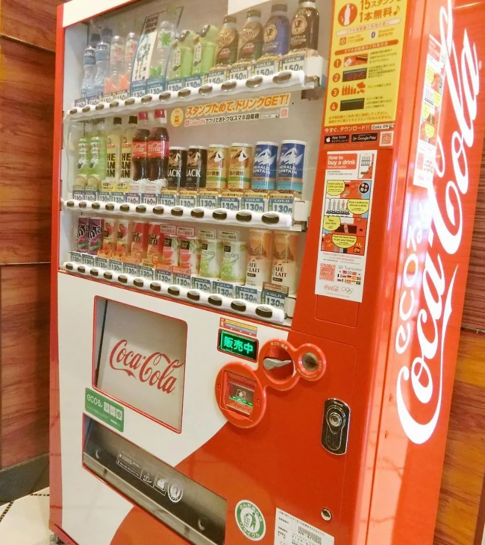 ホテル中央オアシス 大阪市 2*,  日本