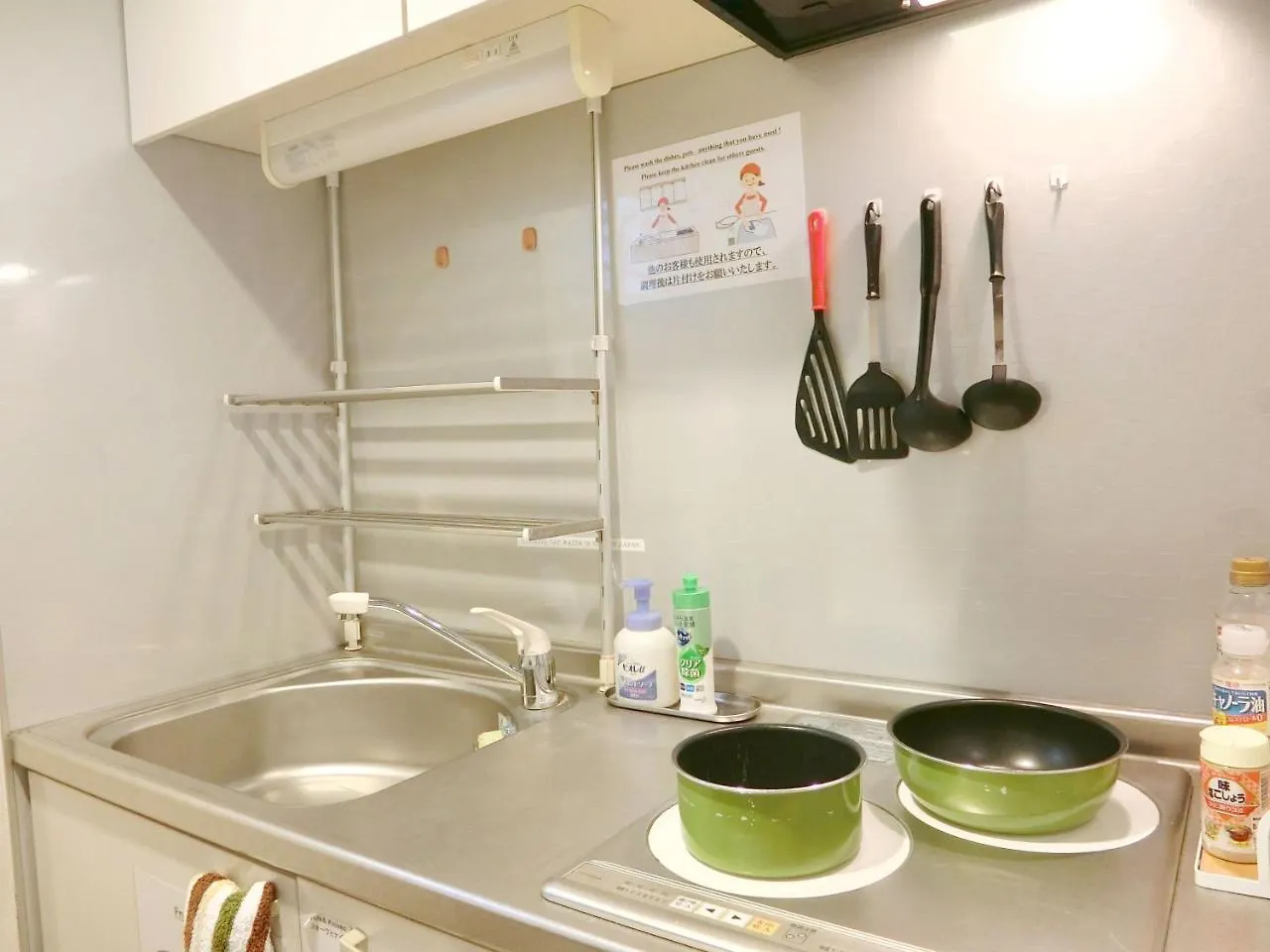 אוסקה Hotel Chuo Oasis