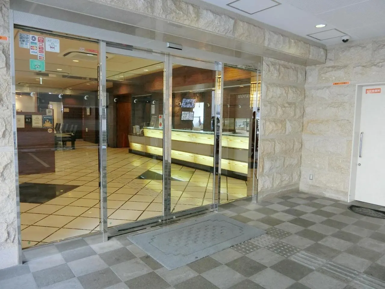 אוסקה Hotel Chuo Oasis 2*,